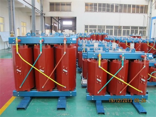 许昌SCB12-1600KVA/10KV/0.4KV干式变压器