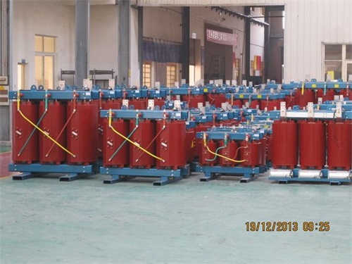 许昌SCB10-800KVA/10KV/0.4KV干式变压器