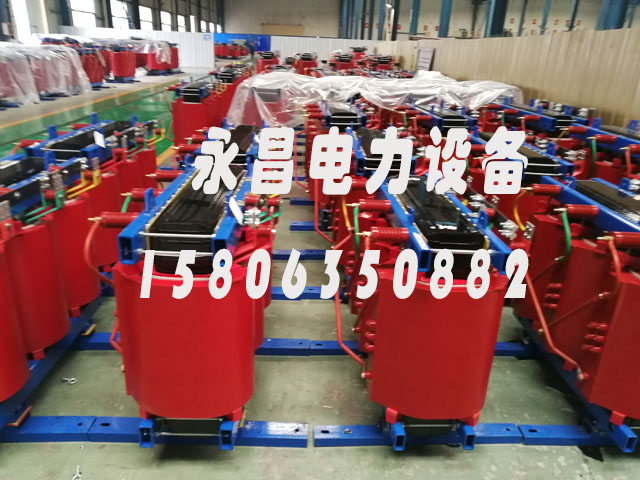 许昌SCB10-400KVA/10KV/0.4KV干式变压器