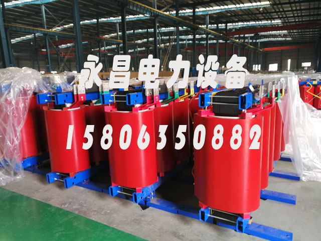 许昌SCB12-160KVA/10KV/0.4KV干式变压器