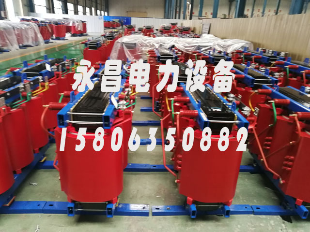 许昌SCB11-1600KVA干式变压器
