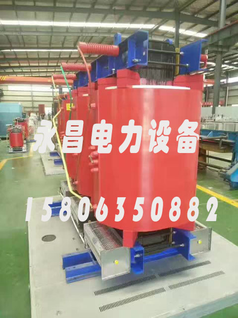 许昌SCBH15-160KVA/10KV/0.4KV非晶合金干式变压器